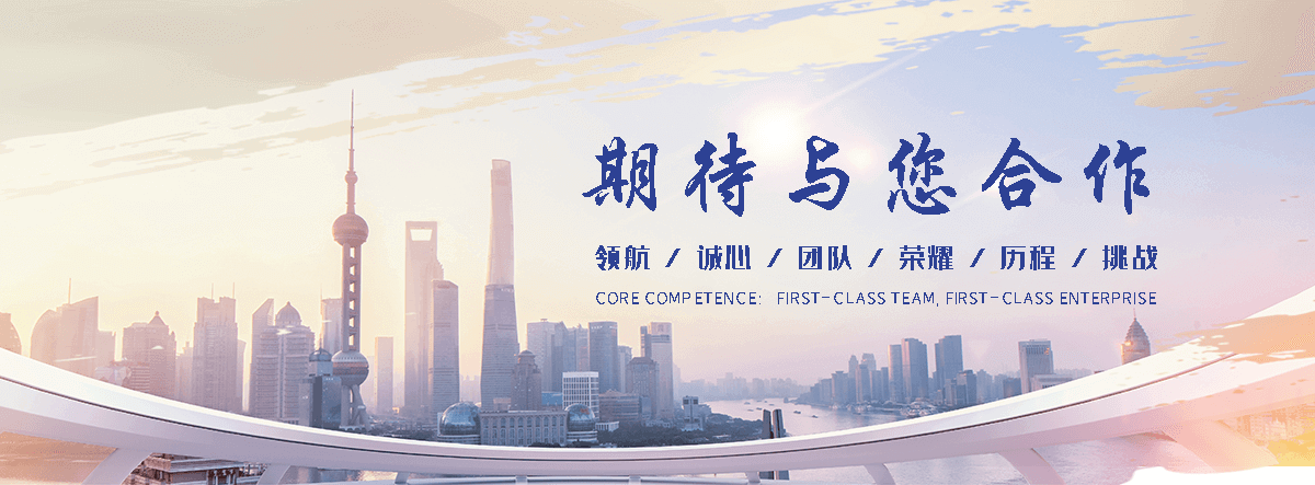 哈密环氧地坪施工团队